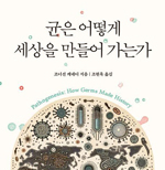 기사이미지